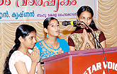 jeevadhara